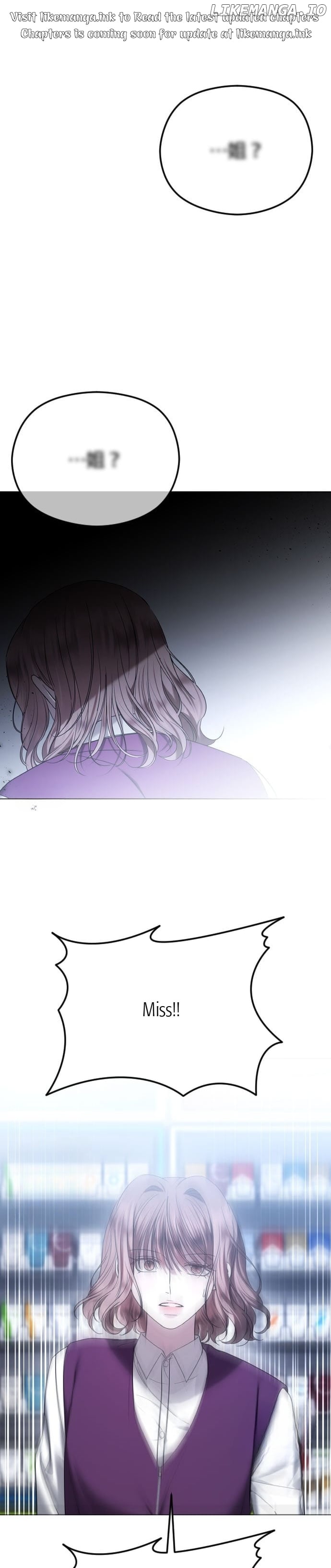 The Ending, I Want to Change it Chapter 77 - page 1